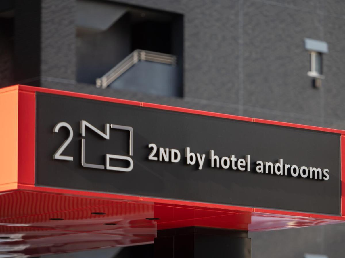 2Nd By Hotel Androoms Sapporo Exterior foto